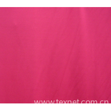 上海缘纬贸易有限公司-锦纶泳装布